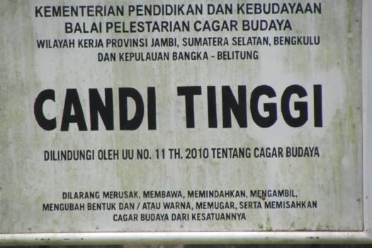 Sumatra - Reiswijzer complex Candi Muaro Jambi