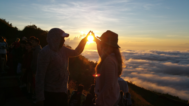 Bali - The nature from mount batur bali ❤