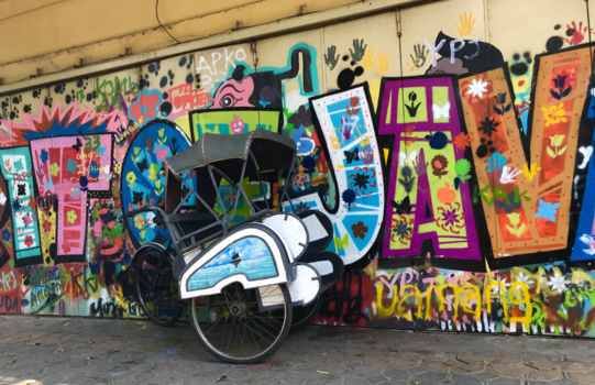 Java - Outdoor batik Javanese style