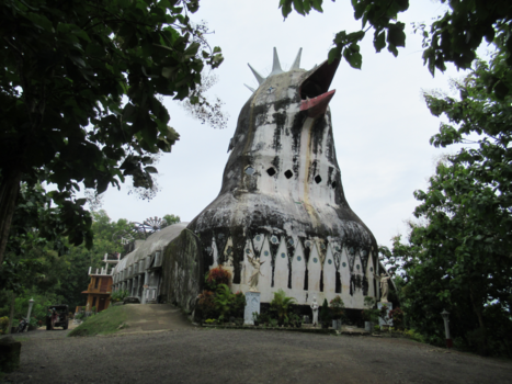 Java - Chicken Church