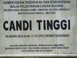 Sumatra - Reiswijzer complex Candi Muaro Jambi