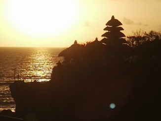 Bromo National Park - Tanah Lot